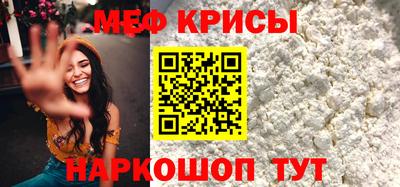 ПСИЛОЦИБИНОВЫЕ ГРИБЫ Татарск