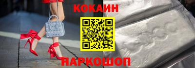 бутират Тверь
