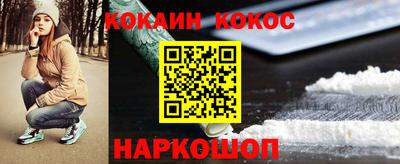 МДМА Среднеуральск