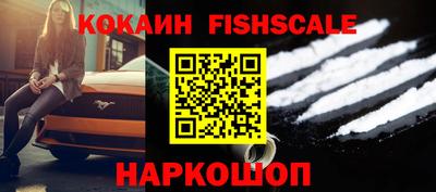 кристаллы Тара