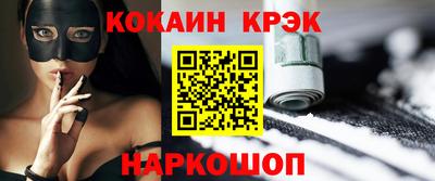 ПСИЛОЦИБИНОВЫЕ ГРИБЫ Татарск