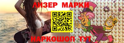 ПСИЛОЦИБИНОВЫЕ ГРИБЫ Татарск