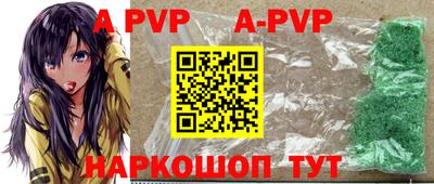ПСИЛОЦИБИНОВЫЕ ГРИБЫ Татарск