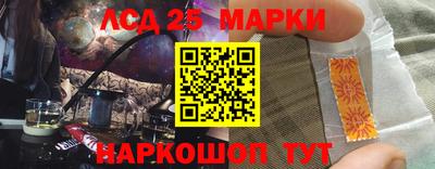 кристаллы Тара