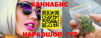 ПСИЛОЦИБИНОВЫЕ ГРИБЫ Татарск