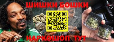 ПСИЛОЦИБИНОВЫЕ ГРИБЫ Татарск