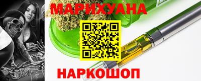 ПСИЛОЦИБИНОВЫЕ ГРИБЫ Татарск