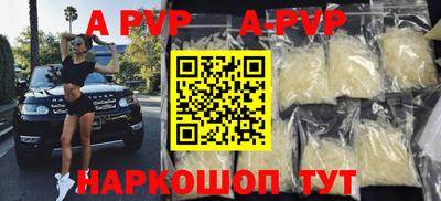 МДМА Среднеуральск
