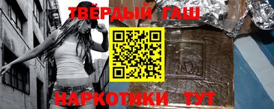 ПСИЛОЦИБИНОВЫЕ ГРИБЫ Татарск