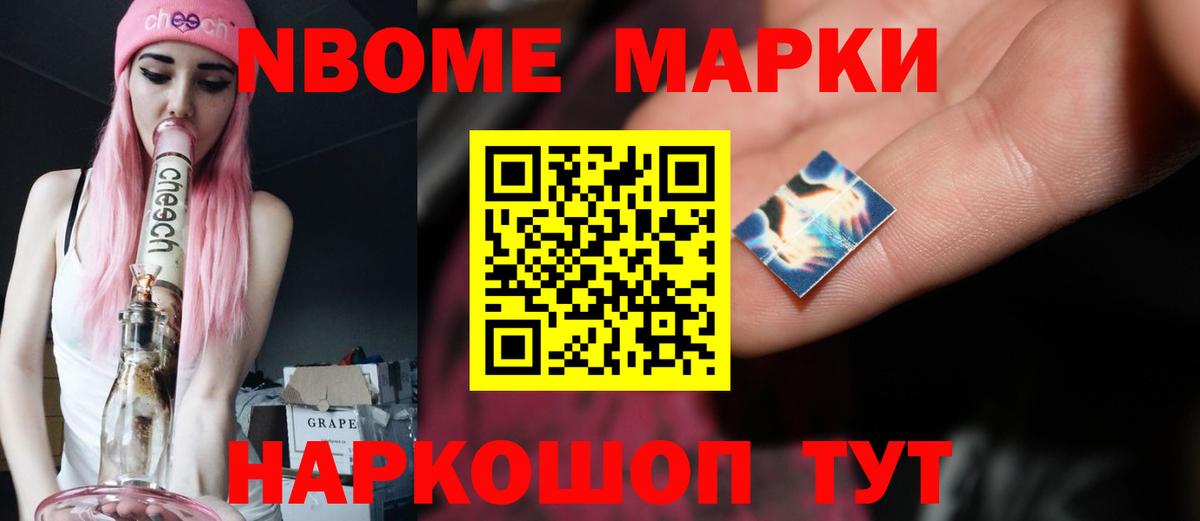 ЛСД экстази кислота  Лсд 25 экстази ecstasy  Вход с VPN  Нижний Тагил 